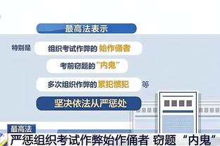 18luck手机客户端下载截图1